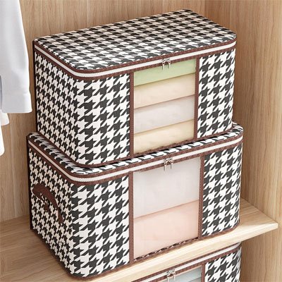 Sac de rangement | Polyvalent